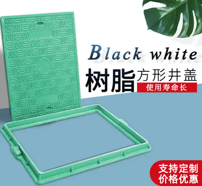 洛浦树脂复合电力方井展示